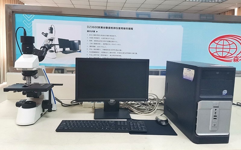 炭黑分离测试仪
